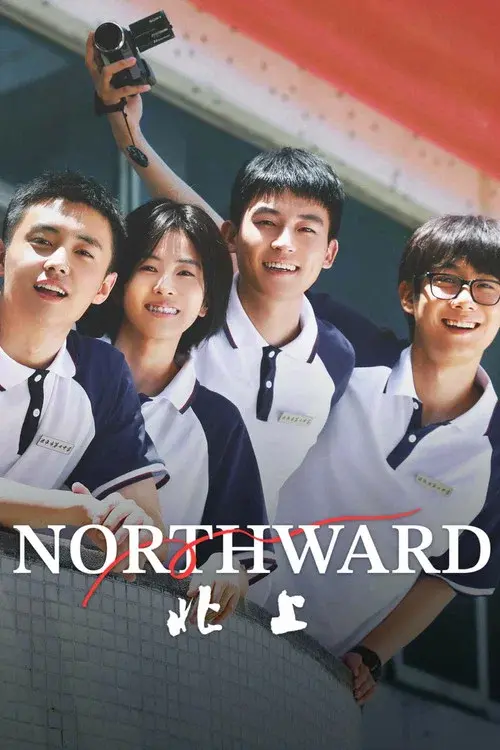 Poster 4