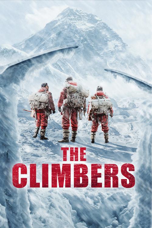 Poster 2
