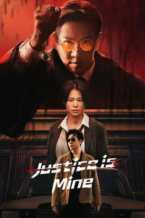 Poster 3