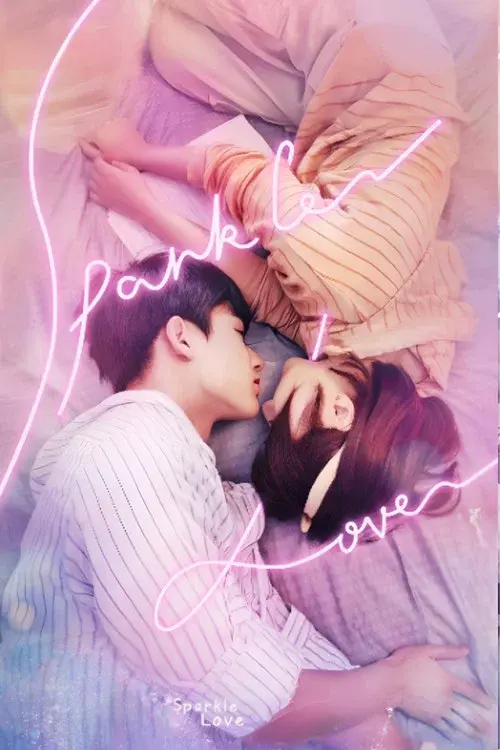 Poster 3