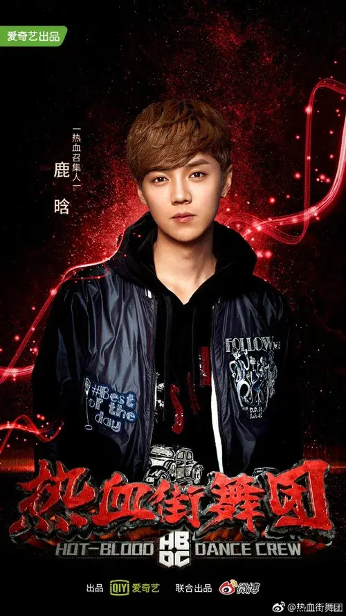 Poster 6