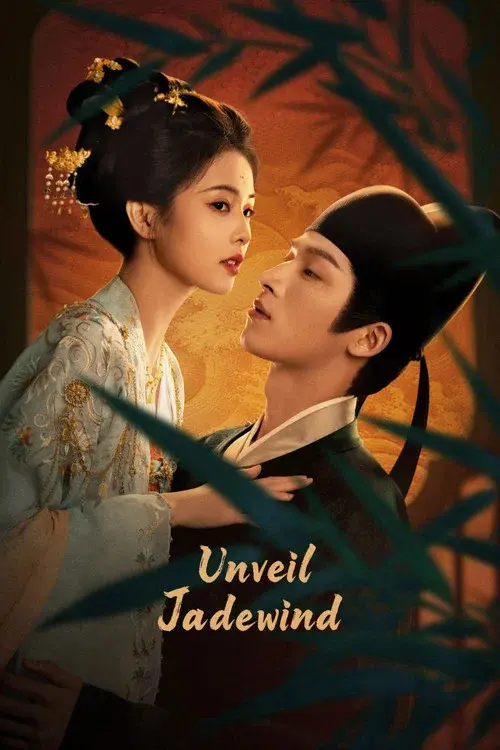 Poster 1