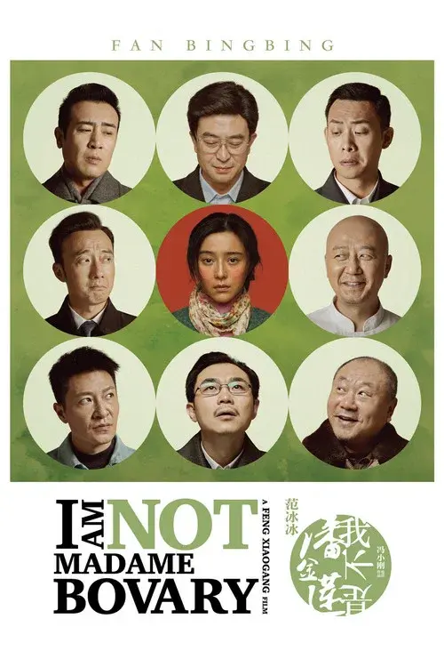 Poster 5