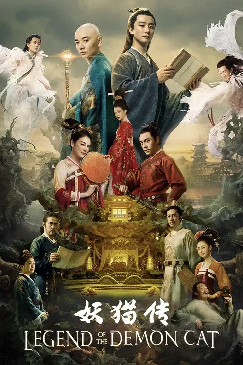 Poster 10