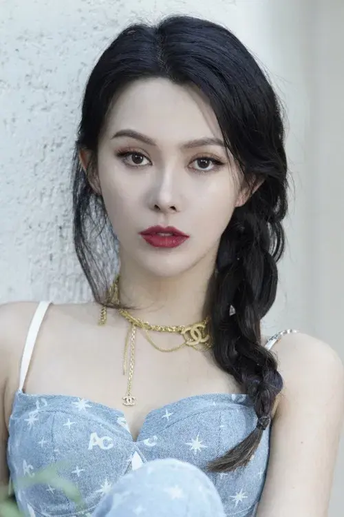 Shang Na