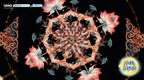 Backdrop 2