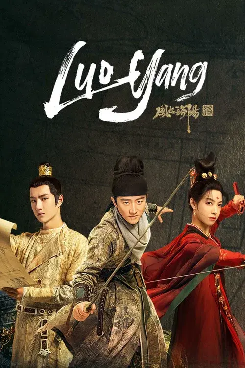 Poster 3