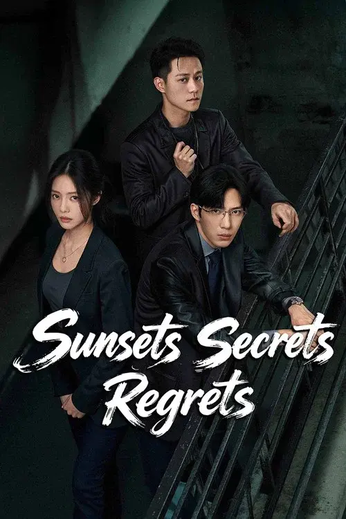 Poster 2