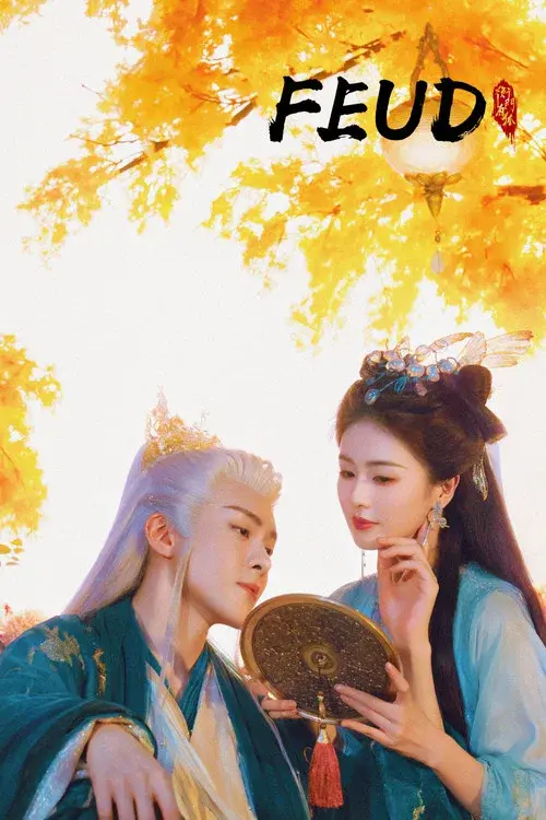 Poster 9