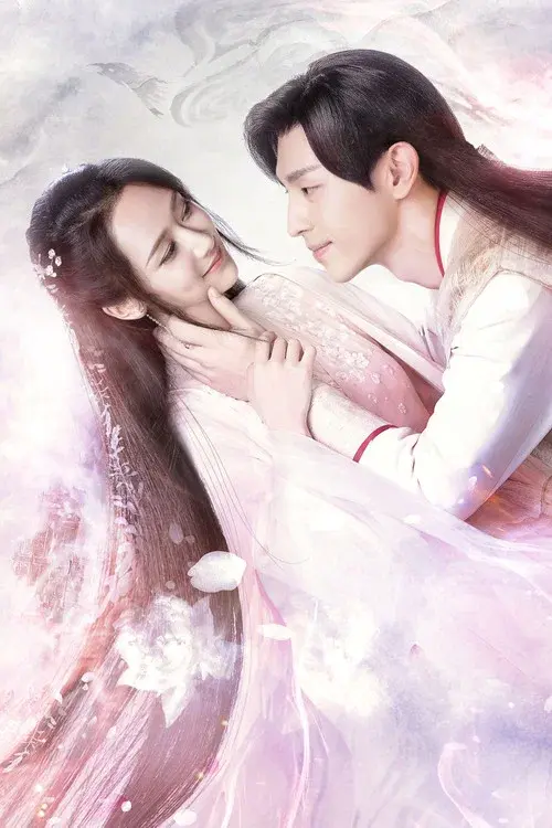 Poster 5