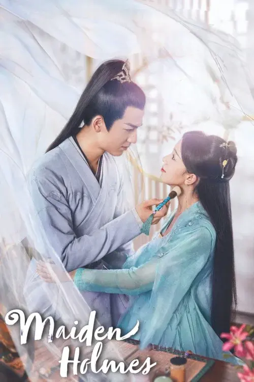 Poster 2