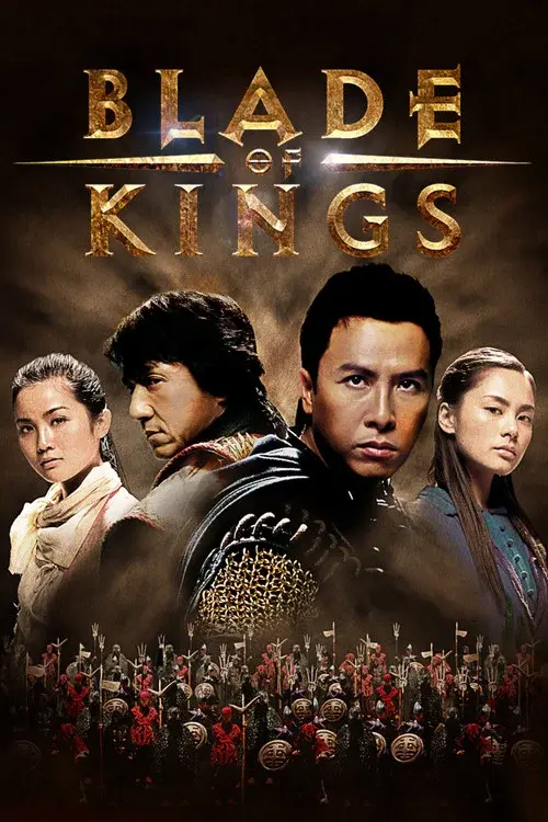 Poster 2
