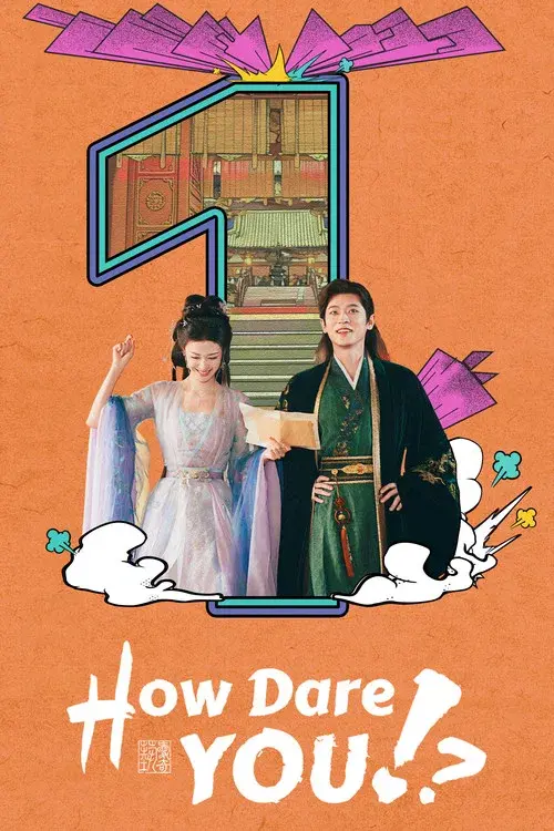 Poster 11