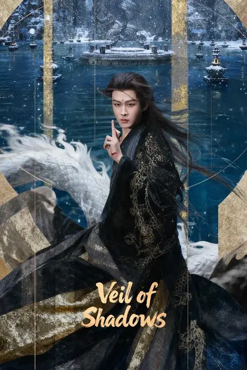 Poster 11