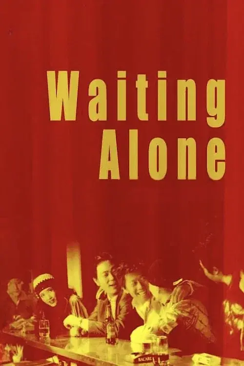 Poster 4