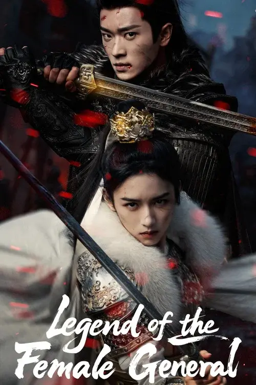 Poster 4