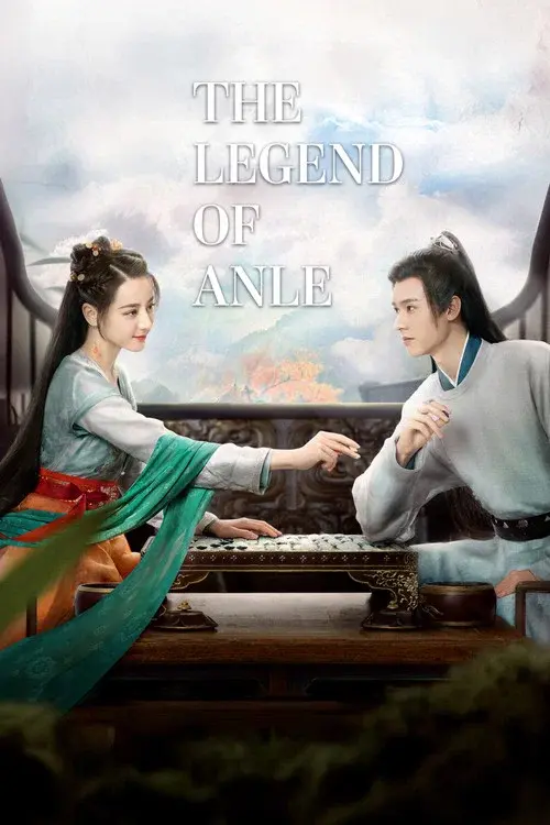 Poster 2