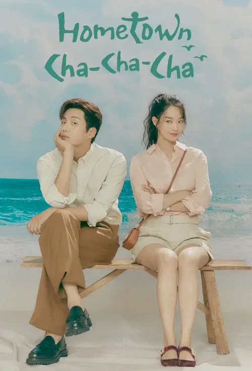 Poster 6