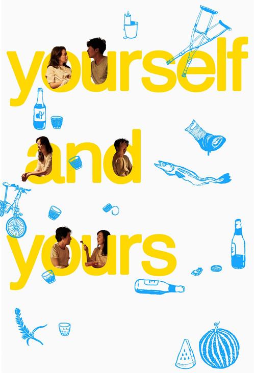 Poster 4