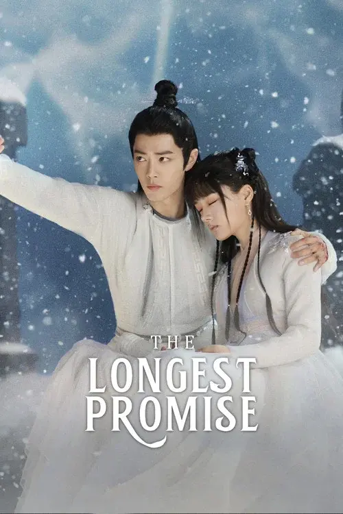 Poster 4