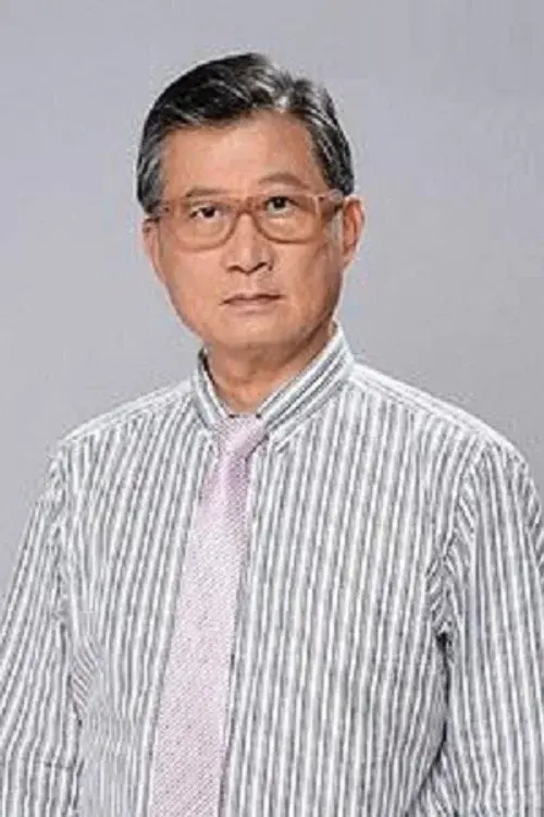 Chin-Tsung Kuan