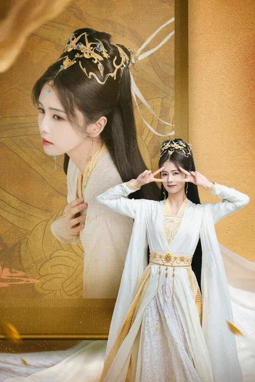 Poster 22