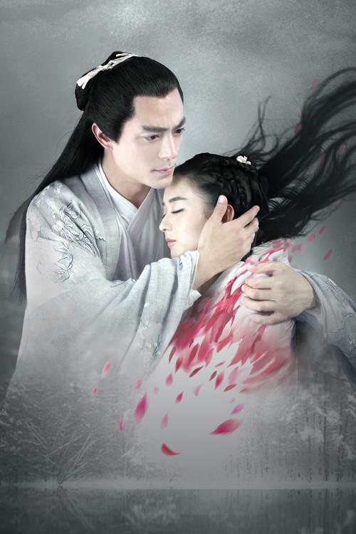 Poster 2