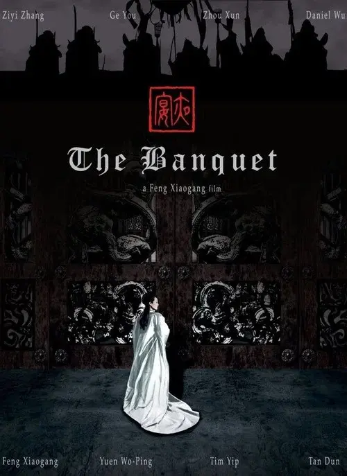 Poster 2