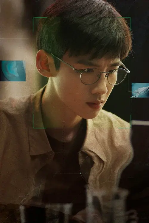 Poster 4