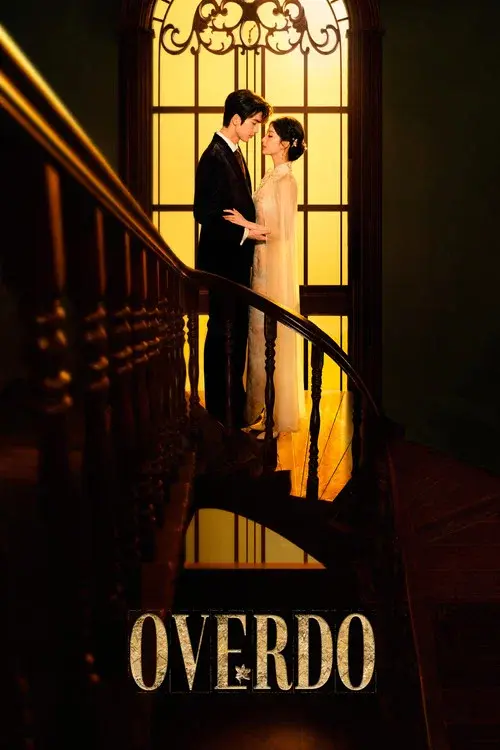 Poster 2