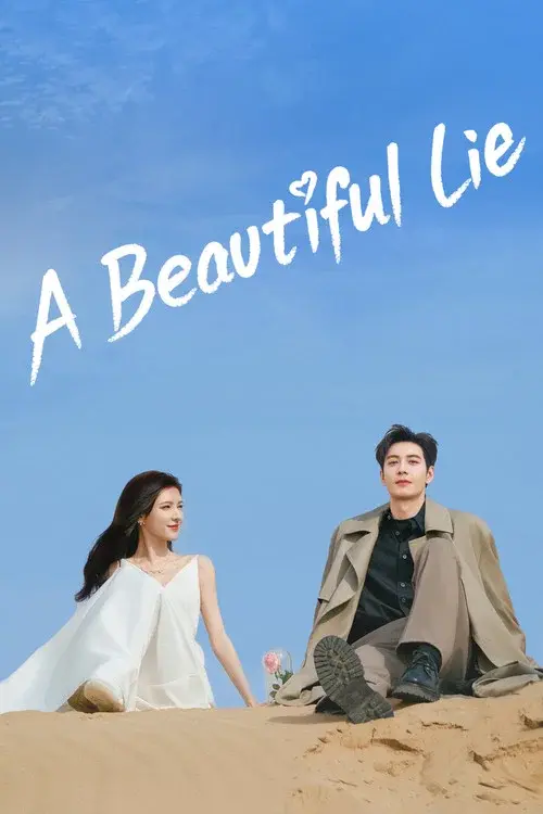 Poster 2