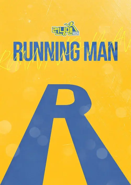 Poster 8