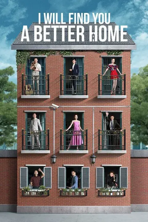 Poster 3