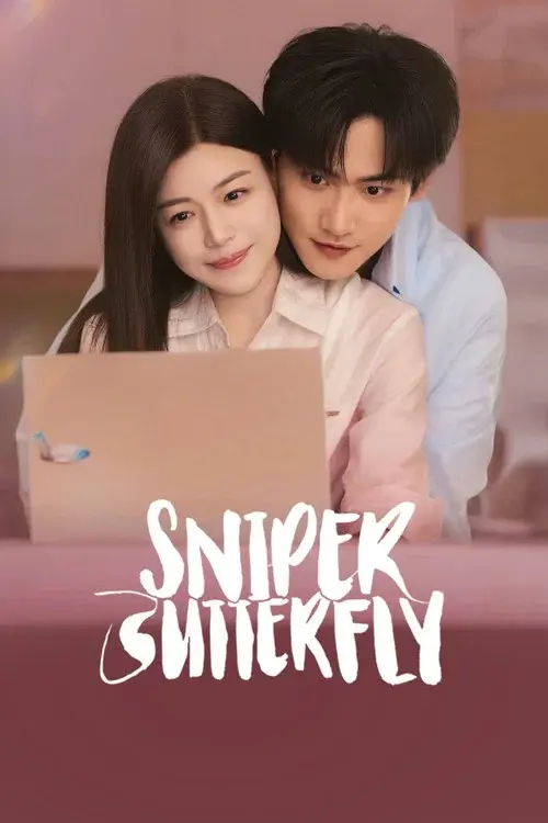 Poster 3