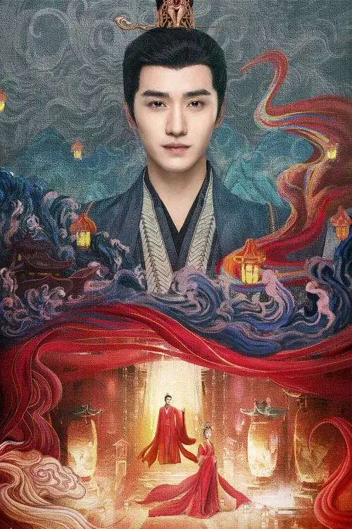 Poster 13