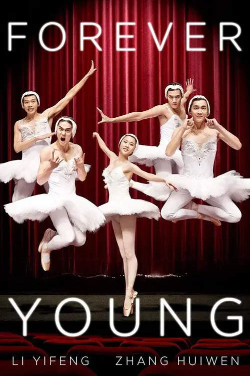 Poster 2