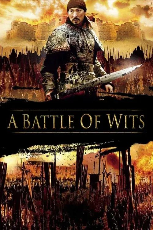 Poster 2