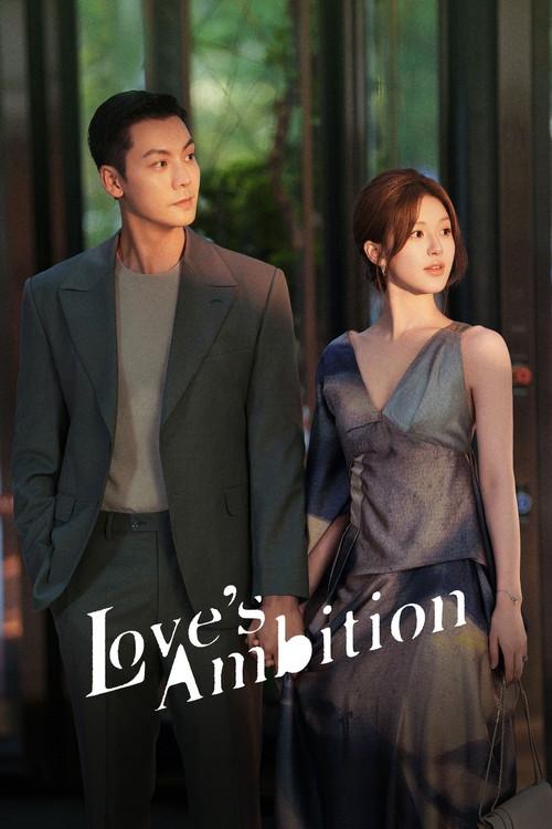 Poster 6