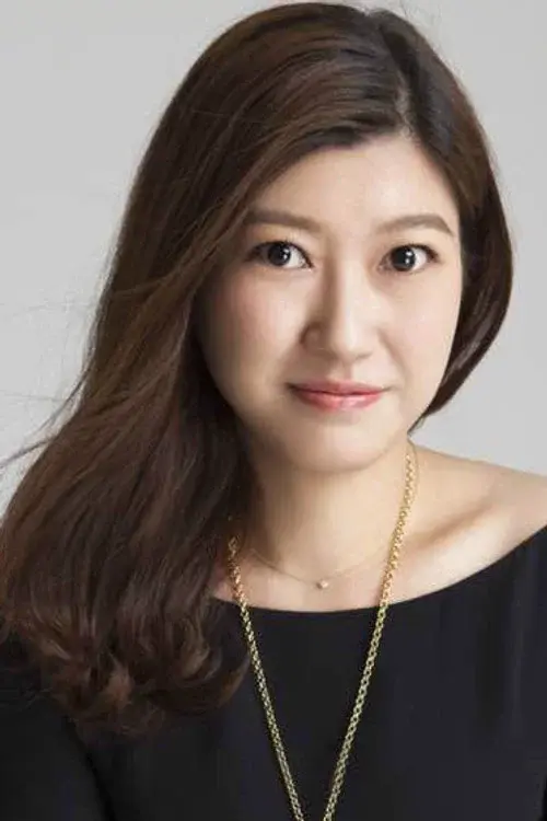 Lin Yan