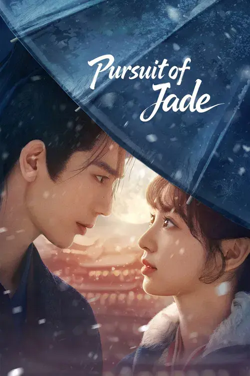 Poster 3