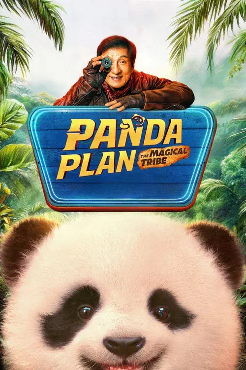 Poster 3