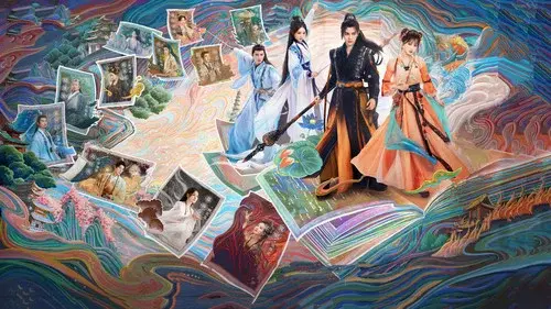 Backdrop 5