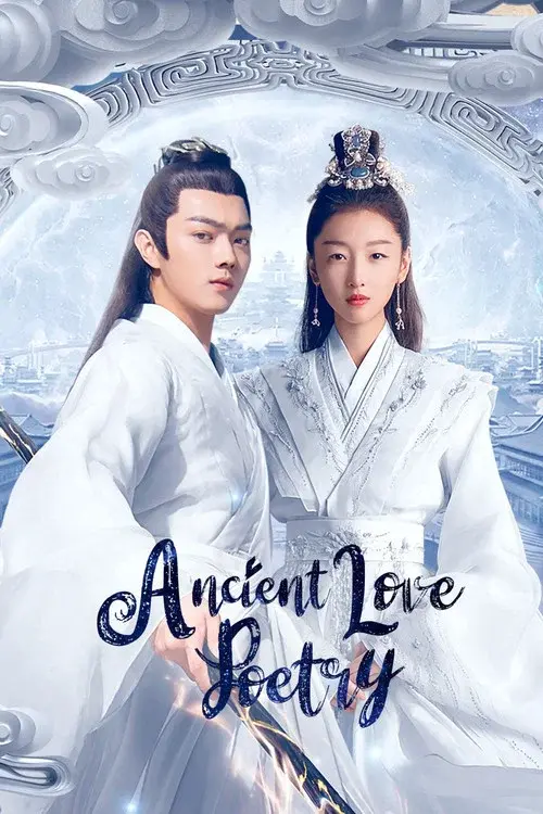 Poster 4