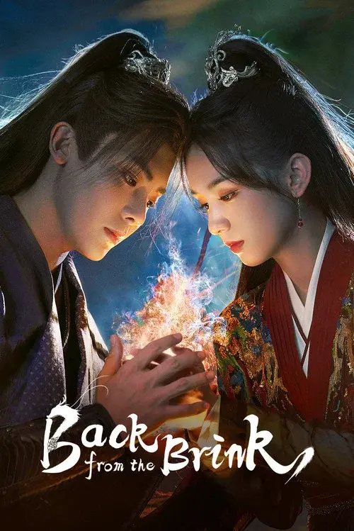 Poster 1