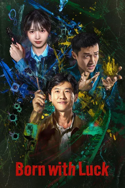 Poster 2