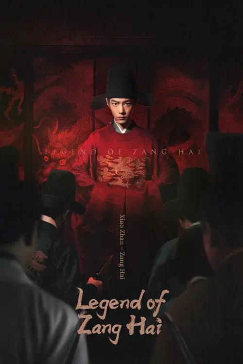 Poster 3