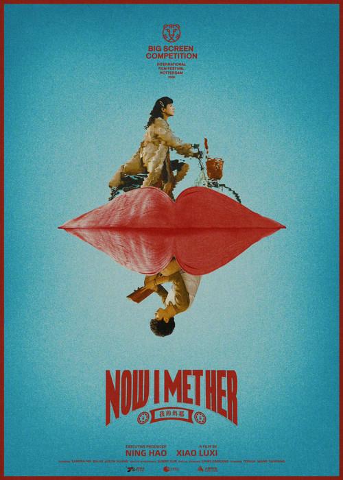 Poster 2