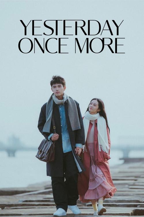 Poster 2