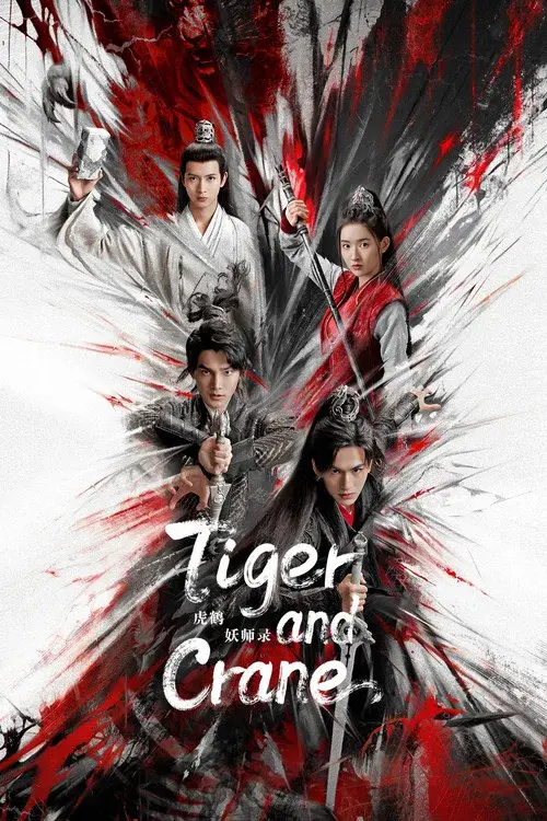 Poster 4