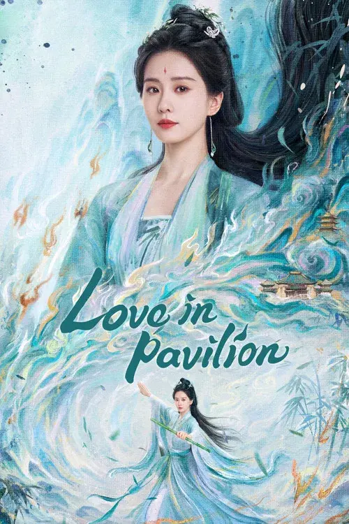 Poster 20